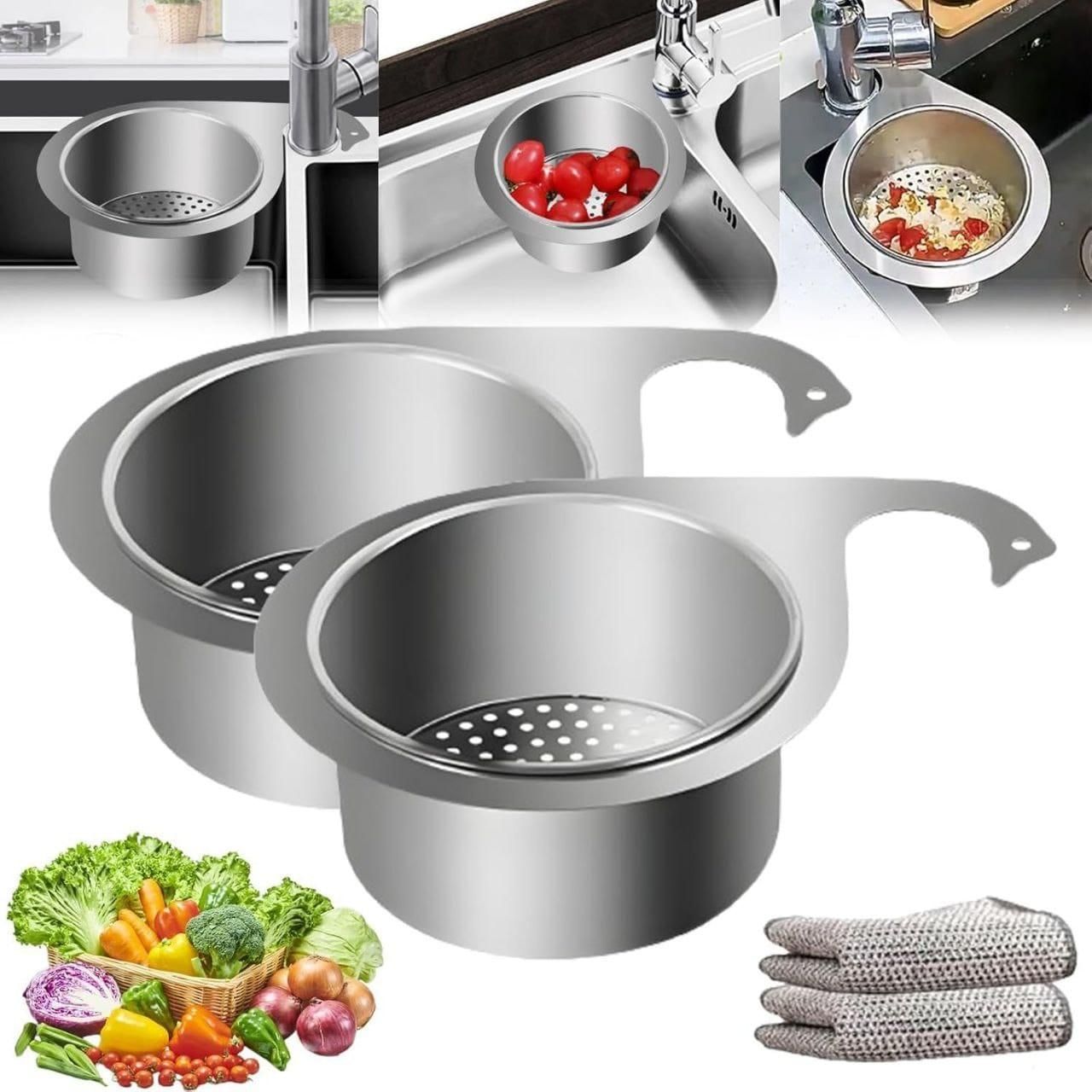Stainless Steel Swan Drain Basket – Elegant & Efficient Kitchen Essential 🦢✨